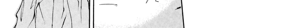 Read Angel Sanctuary chapter 1 image 15 on Lezhin