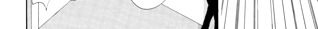 Read Angel Sanctuary chapter 1 image 37 on Lezhin