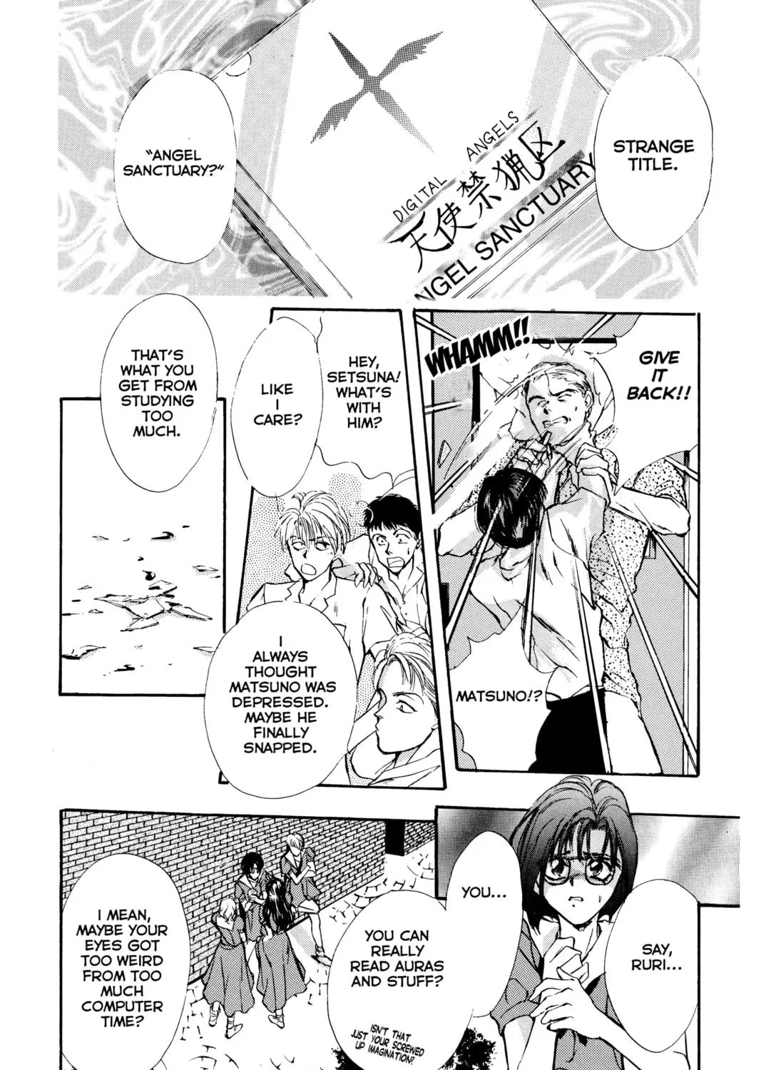 Read Angel Sanctuary chapter 1 image 38 on Lezhin