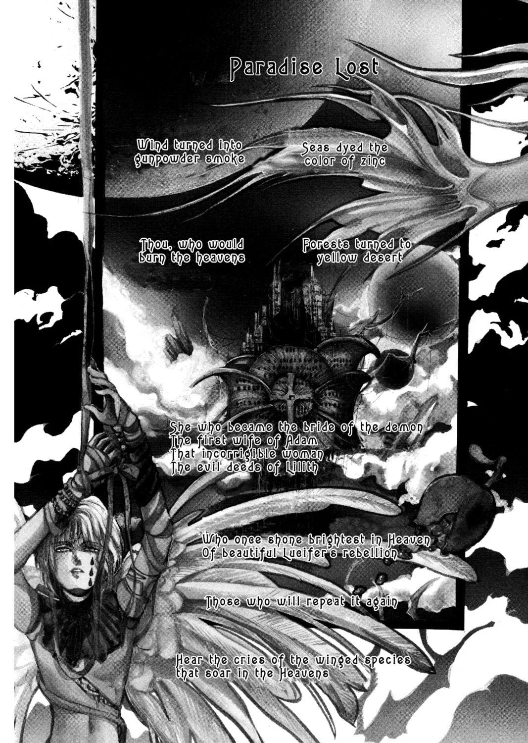 Read Angel Sanctuary chapter 1 image 4 on Lezhin