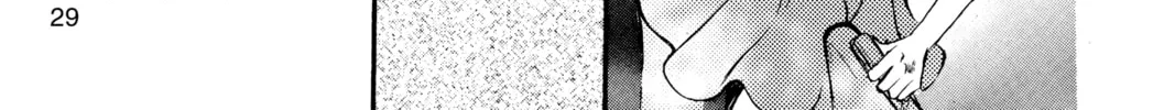 Read Angel Sanctuary chapter 1 image 43 on Lezhin