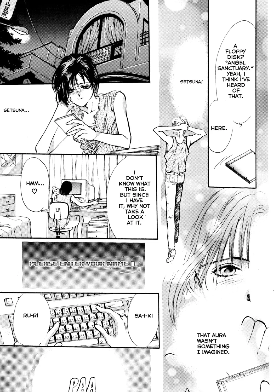 Read Angel Sanctuary chapter 1 image 50 on Lezhin