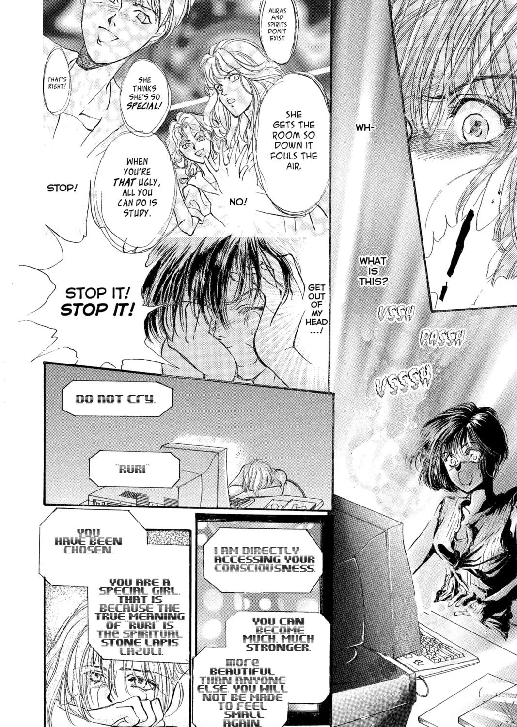 Read Angel Sanctuary chapter 1 image 52 on Lezhin