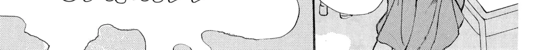 Read Angel Sanctuary chapter 1 image 55 on Lezhin