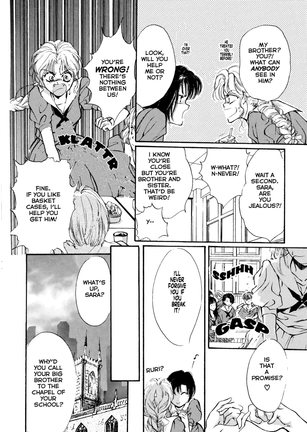 Read Angel Sanctuary chapter 1 image 56 on Lezhin