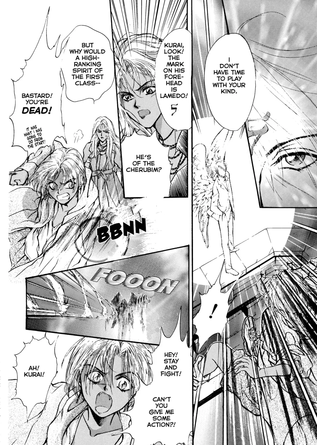 Read Angel Sanctuary chapter 1 image 60 on Lezhin