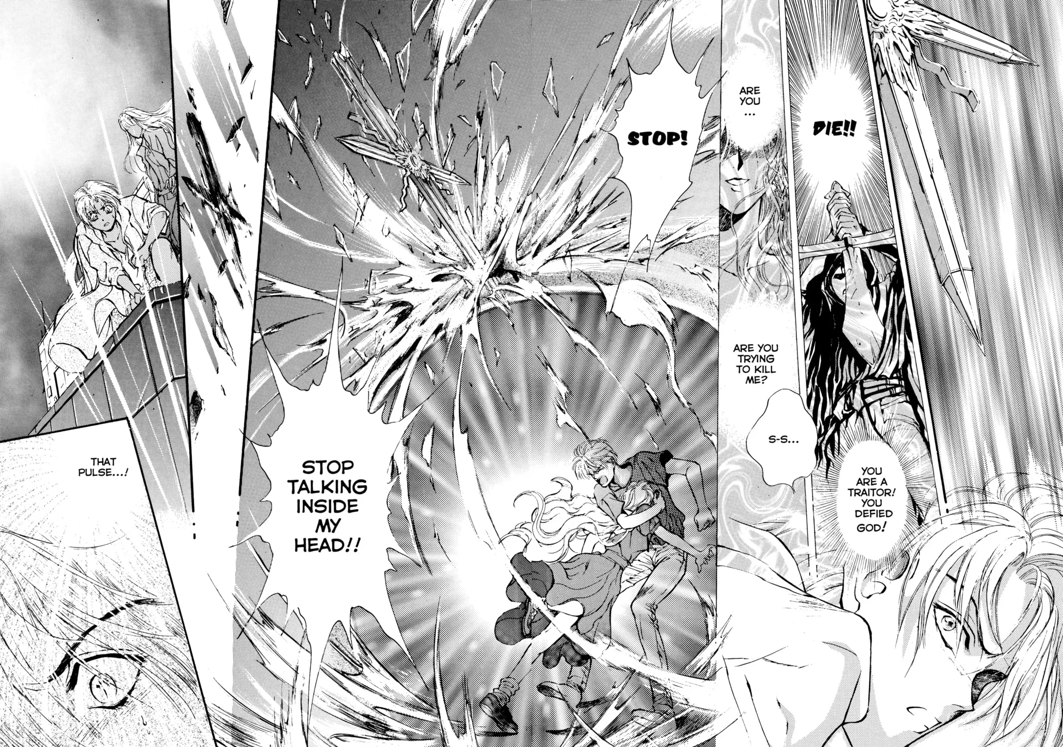 Read Angel Sanctuary chapter 1 image 64 on Lezhin