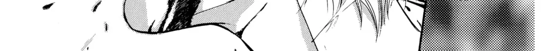 Read Angel Sanctuary chapter 1 image 7 on Lezhin