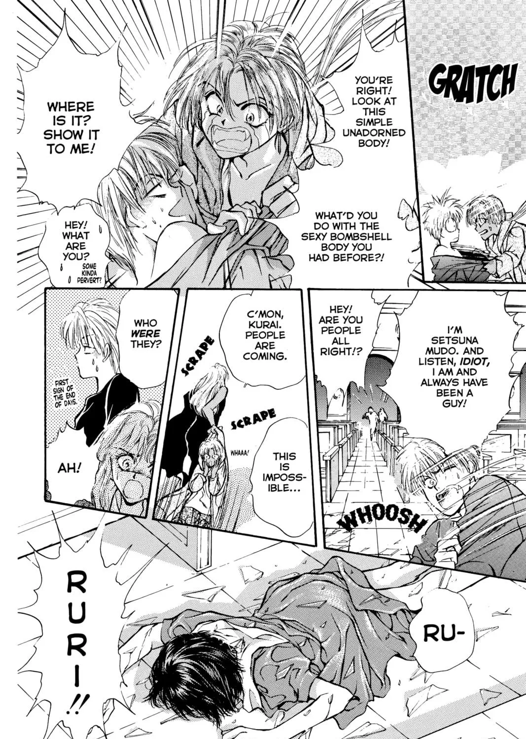 Read Angel Sanctuary chapter 1 image 70 on Lezhin