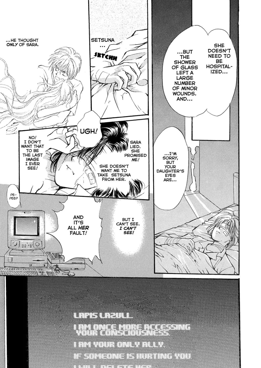 Read Angel Sanctuary chapter 1 image 72 on Lezhin