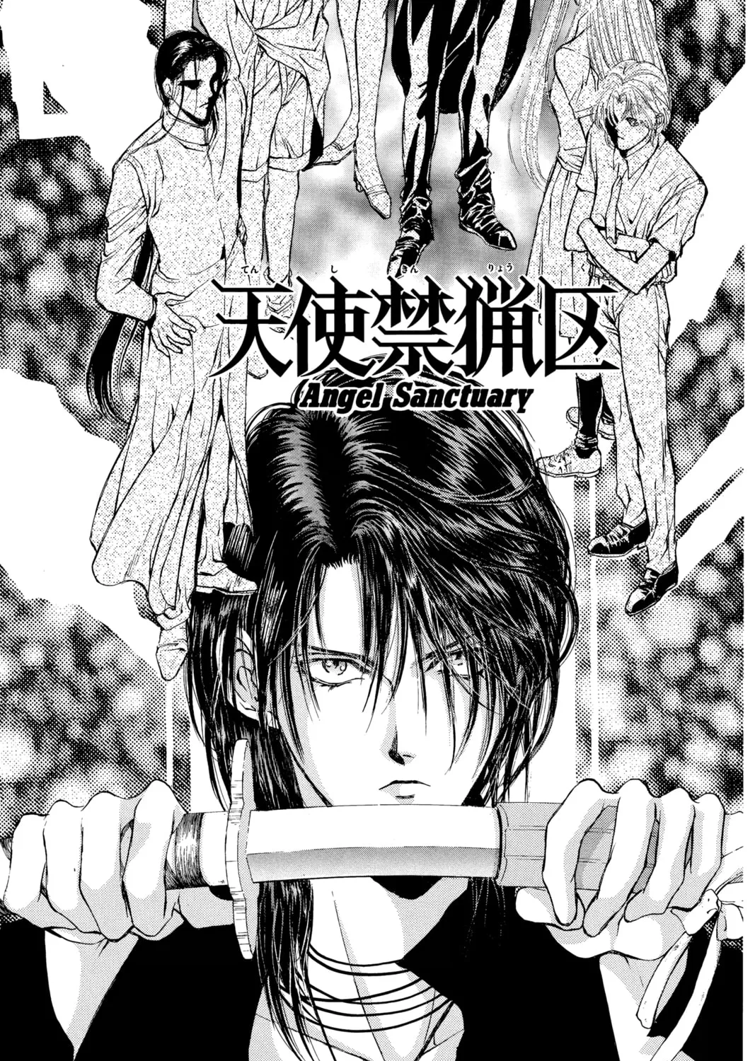 Read Angel Sanctuary chapter 10 image 0 on Lezhin