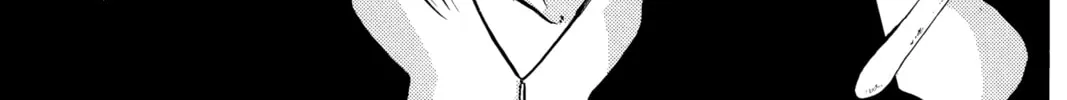 Read Angel Sanctuary chapter 10 image 1 on Lezhin