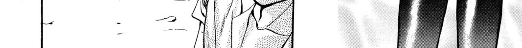 Read Angel Sanctuary chapter 10 image 27 on Lezhin