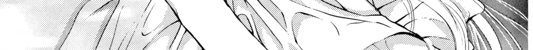 Read Angel Sanctuary chapter 10 image 43 on Lezhin