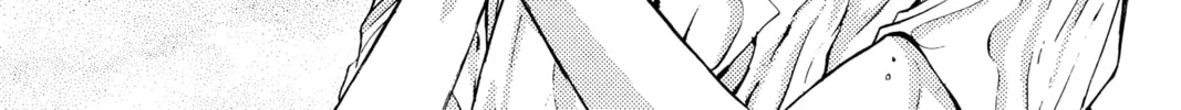 Read Angel Sanctuary chapter 10 image 51 on Lezhin