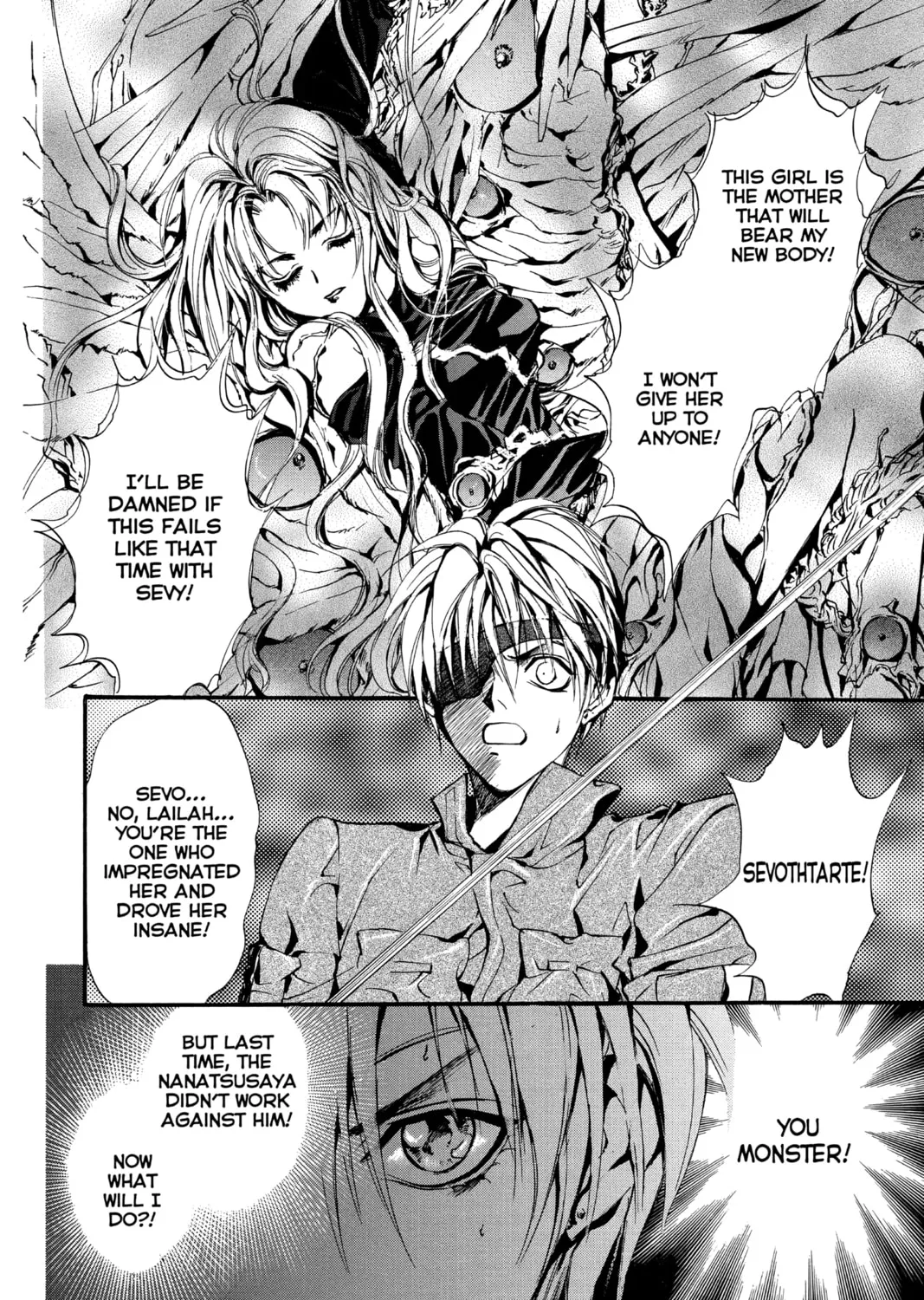 Read Angel Sanctuary chapter 100 image 14 on Lezhin