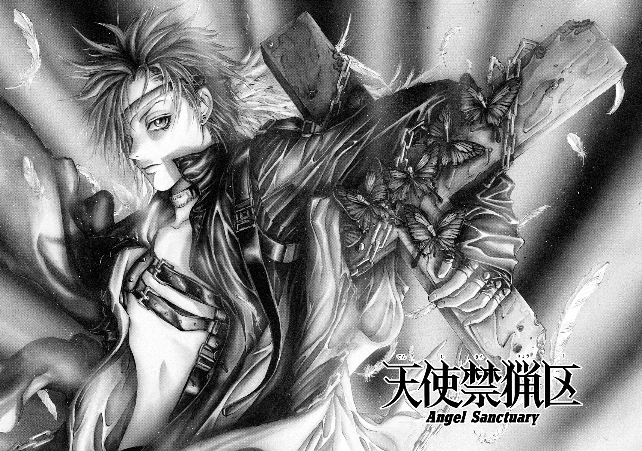 Read Angel Sanctuary chapter 100 image 2 on Lezhin