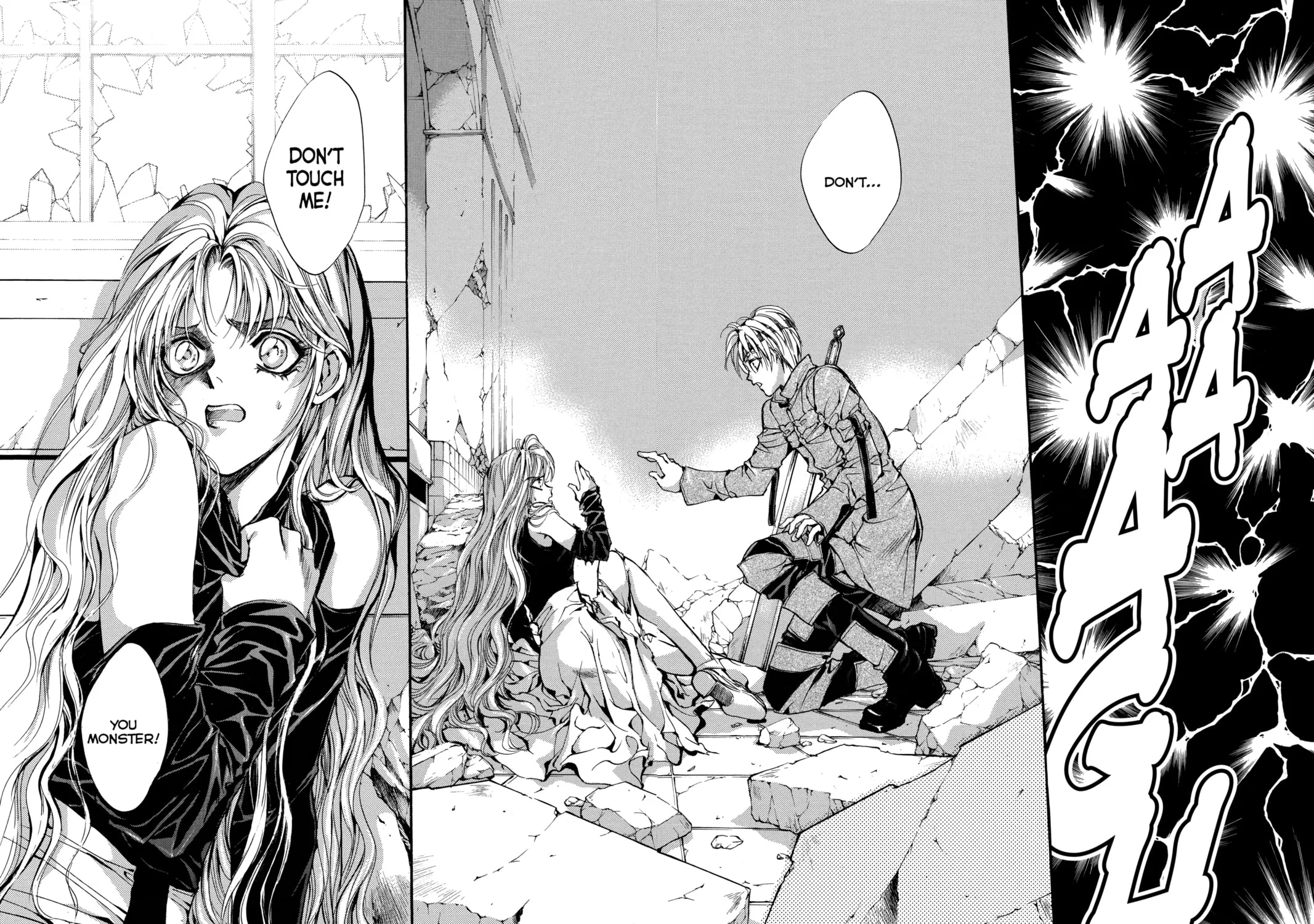 Read Angel Sanctuary chapter 100 image 58 on Lezhin