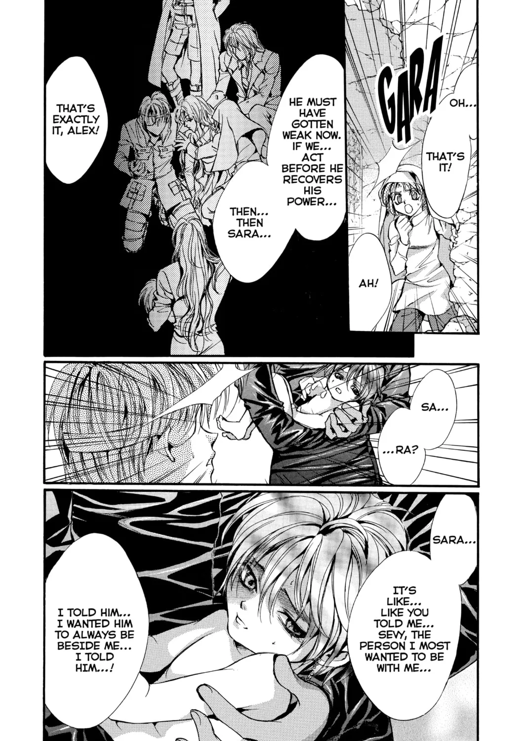 Read Angel Sanctuary chapter 101 image 12 on Lezhin