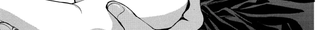 Read Angel Sanctuary chapter 101 image 21 on Lezhin