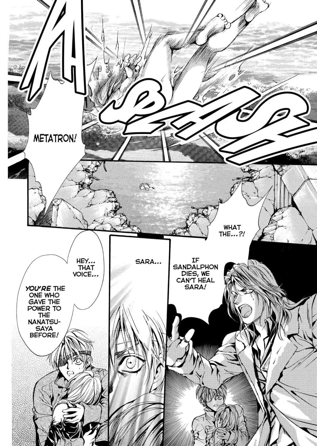 Read Angel Sanctuary chapter 101 image 34 on Lezhin
