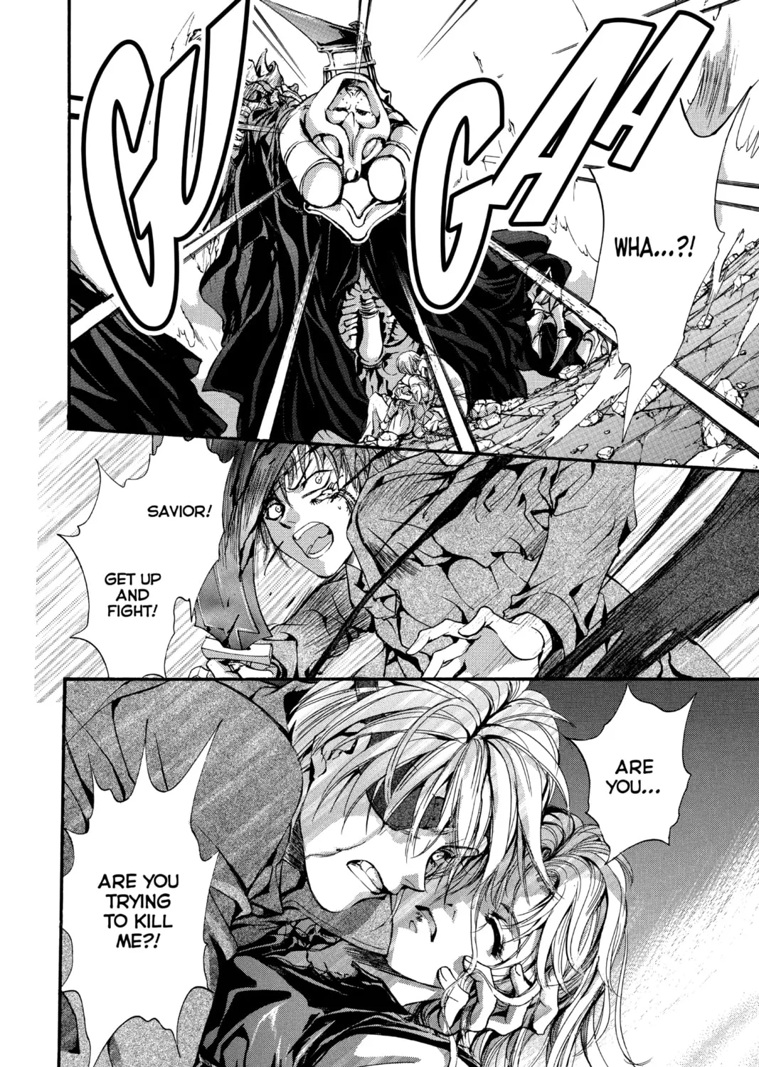Read Angel Sanctuary chapter 101 image 50 on Lezhin