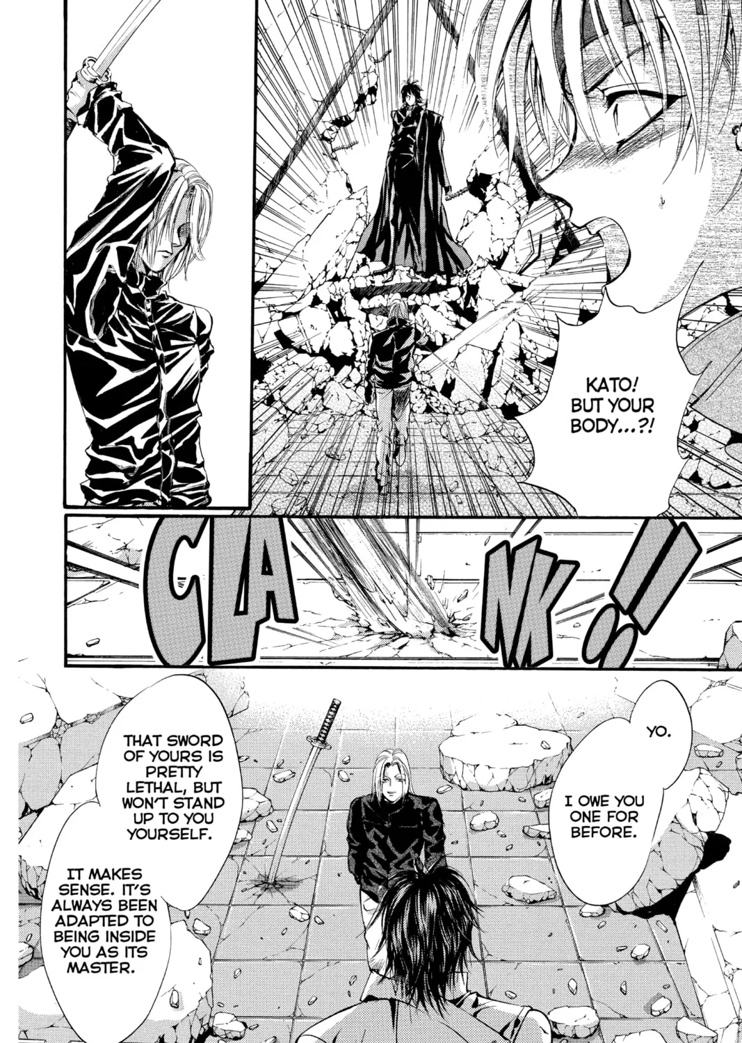 Read Angel Sanctuary chapter 101 image 54 on Lezhin
