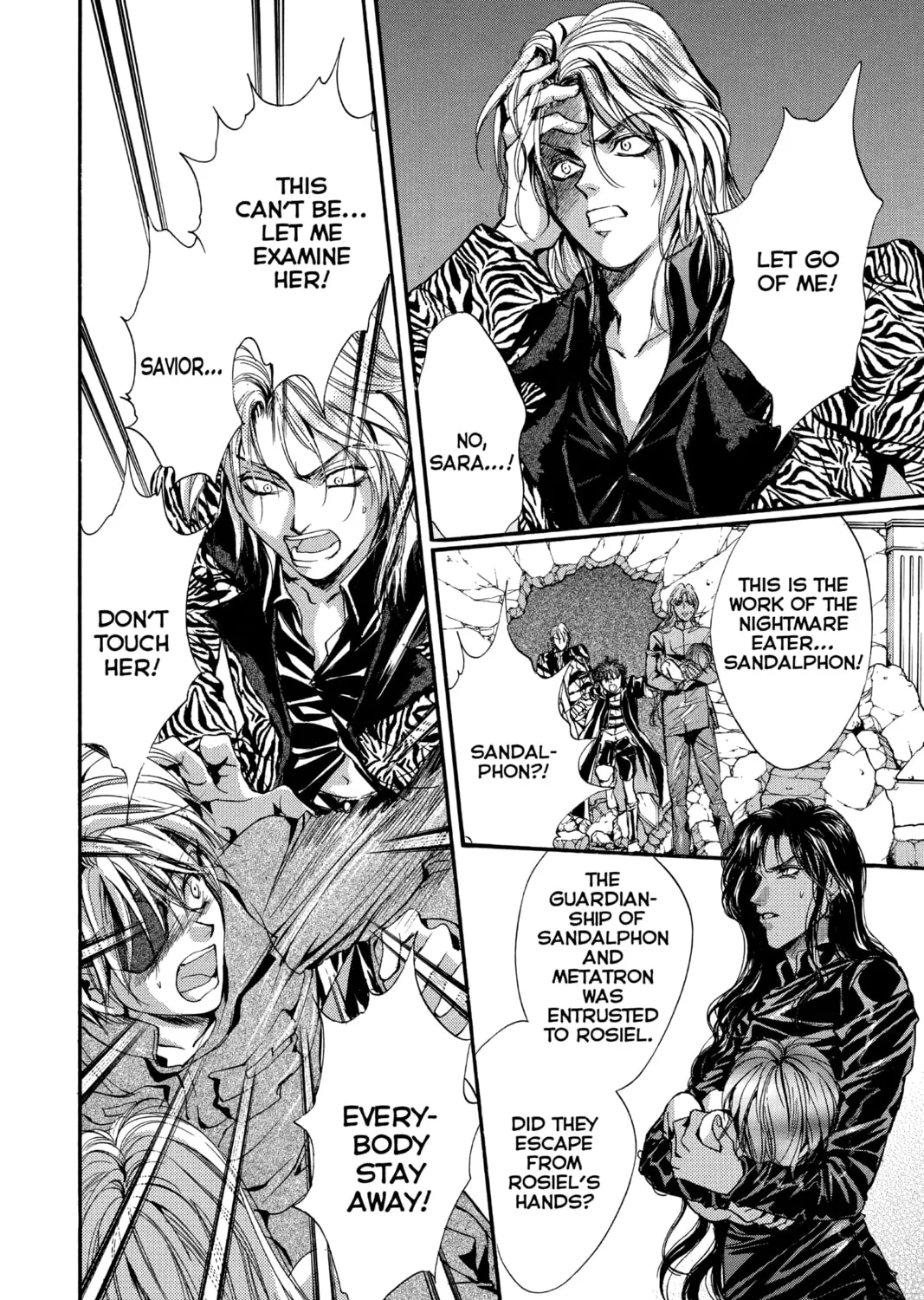 Read Angel Sanctuary chapter 101 image 6 on Lezhin
