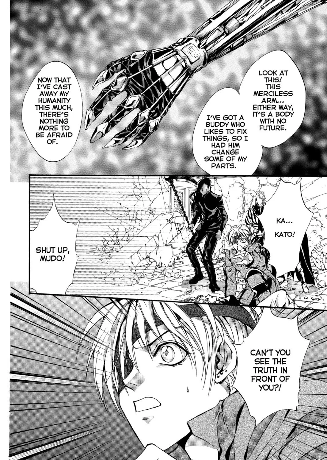 Read Angel Sanctuary chapter 102 image 10 on Lezhin