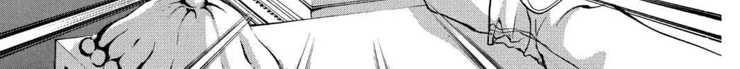 Read Angel Sanctuary chapter 102 image 33 on Lezhin