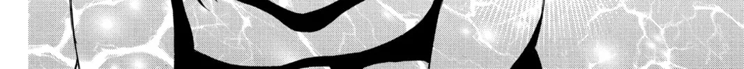 Read Angel Sanctuary chapter 102 image 37 on Lezhin