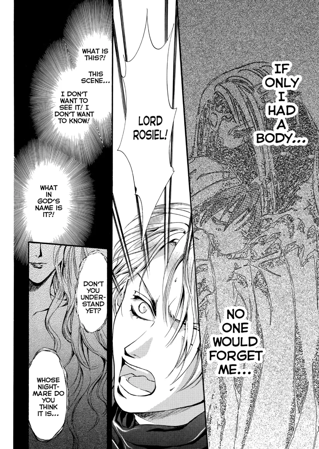 Read Angel Sanctuary chapter 102 image 44 on Lezhin