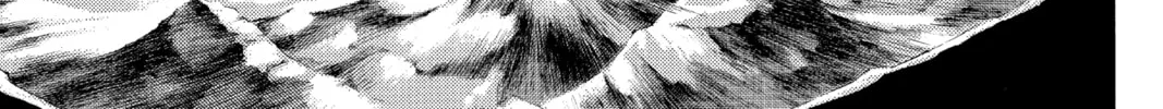 Read Angel Sanctuary chapter 103 image 13 on Lezhin