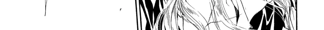 Read Angel Sanctuary chapter 103 image 25 on Lezhin