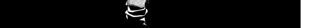 Read Angel Sanctuary chapter 103 image 3 on Lezhin