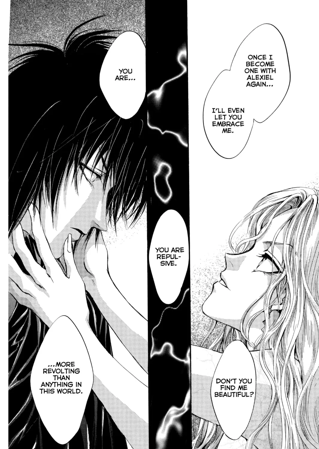 Read Angel Sanctuary chapter 103 image 36 on Lezhin