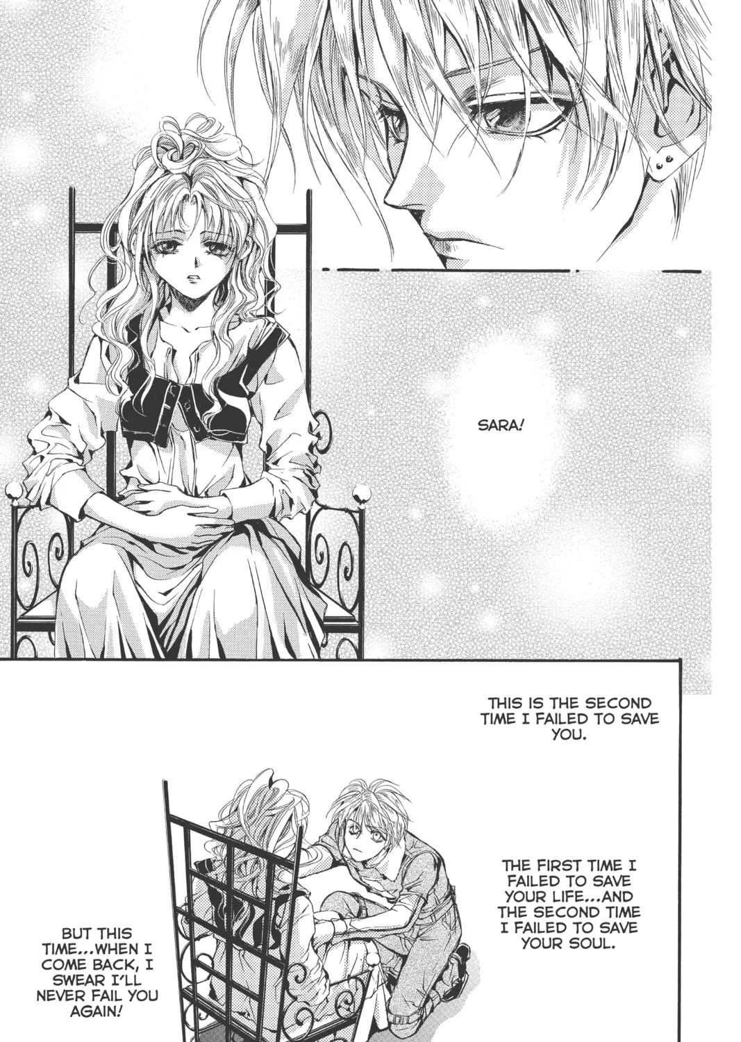 Read Angel Sanctuary chapter 104 image 12 on Lezhin