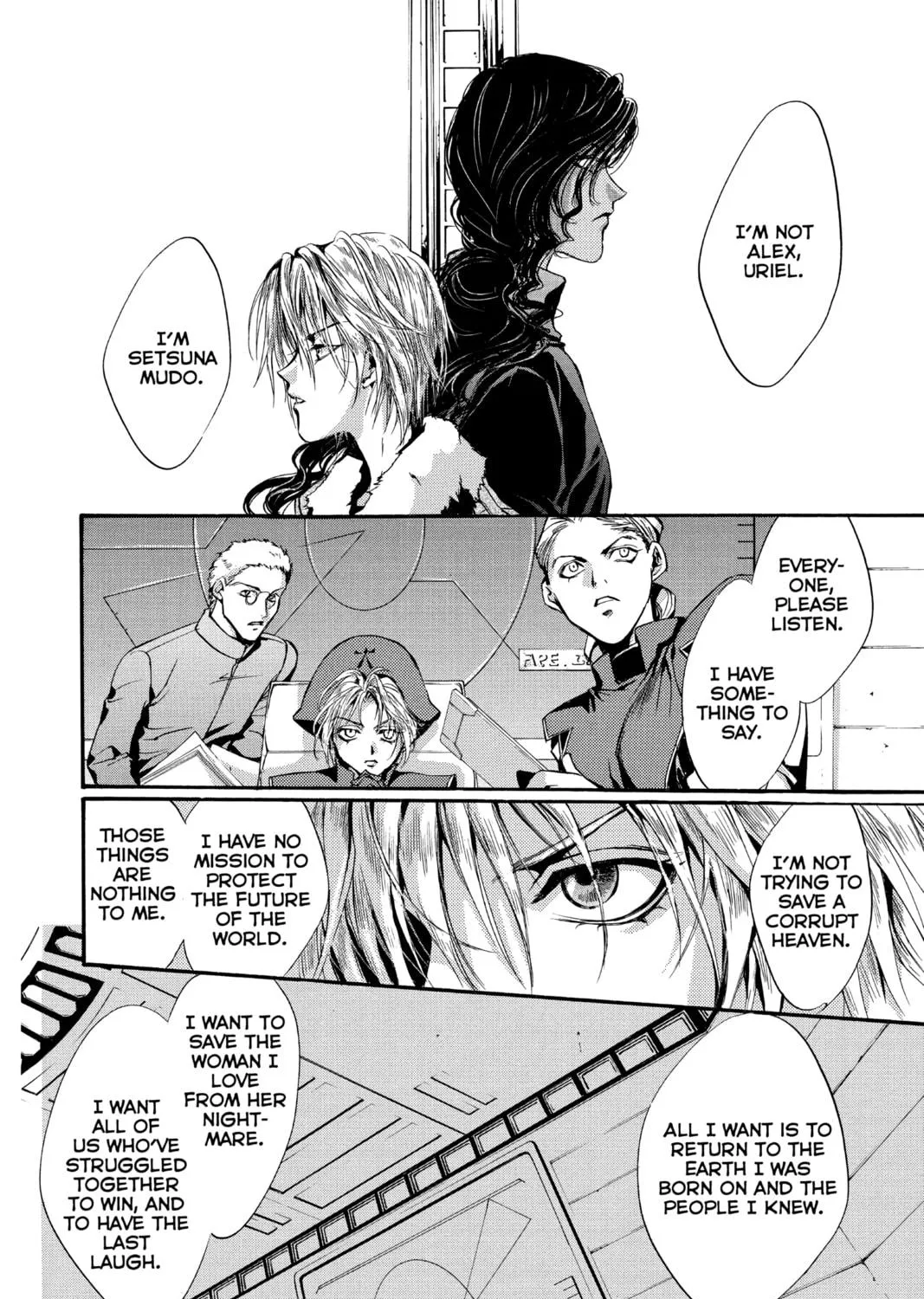 Read Angel Sanctuary chapter 104 image 18 on Lezhin