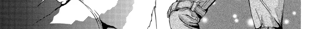 Read Angel Sanctuary chapter 104 image 21 on Lezhin