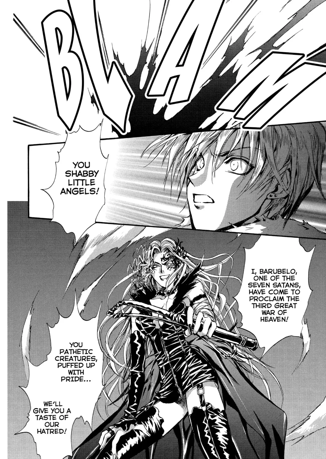 Read Angel Sanctuary chapter 104 image 30 on Lezhin