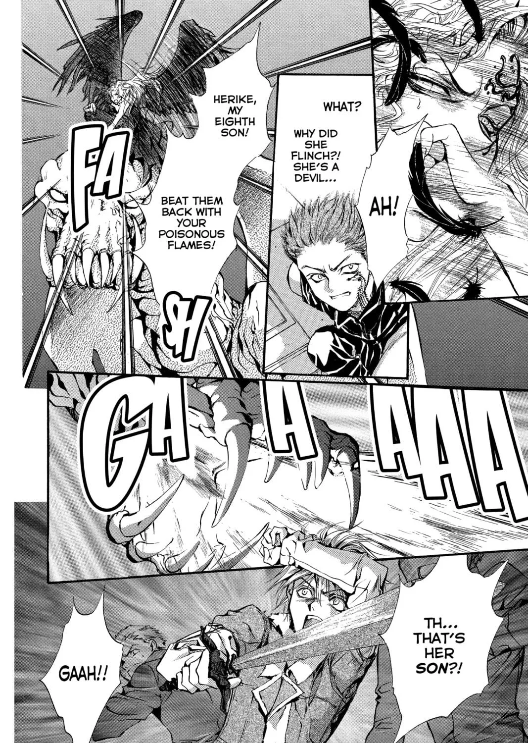 Read Angel Sanctuary chapter 104 image 34 on Lezhin