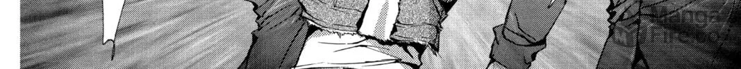 Read Angel Sanctuary chapter 104 image 35 on Lezhin