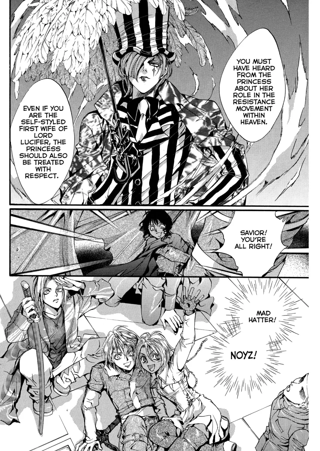 Read Angel Sanctuary chapter 104 image 44 on Lezhin