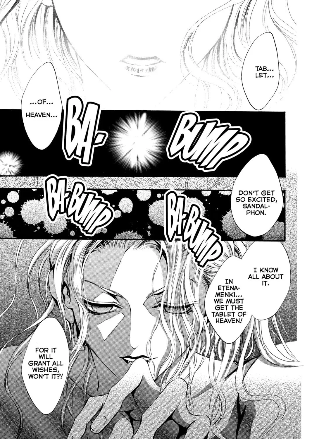 Read Angel Sanctuary chapter 104 image 48 on Lezhin