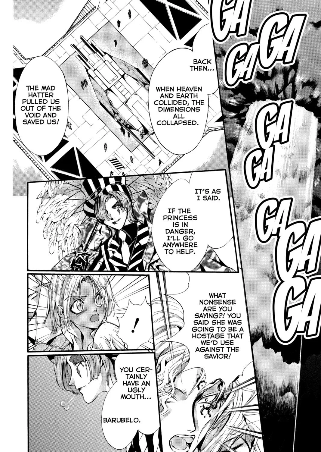 Read Angel Sanctuary chapter 105 image 10 on Lezhin