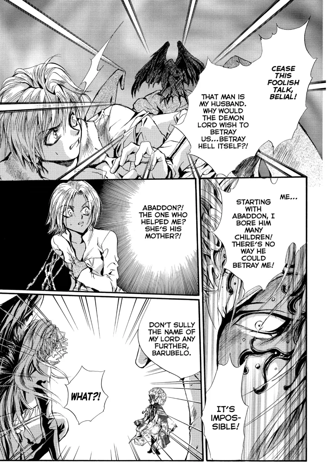 Read Angel Sanctuary chapter 105 image 20 on Lezhin