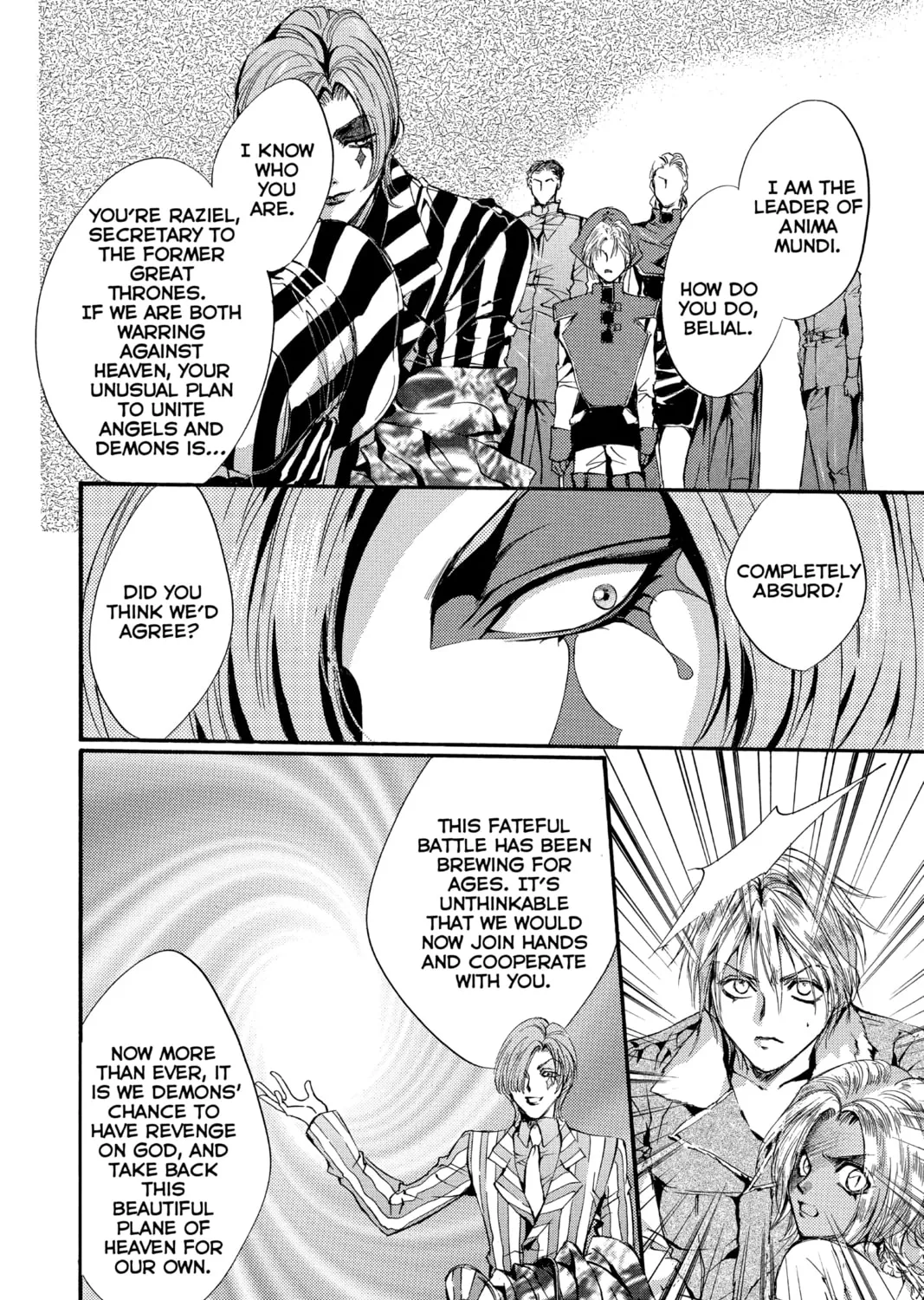Read Angel Sanctuary chapter 105 image 26 on Lezhin