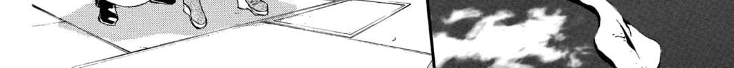 Read Angel Sanctuary chapter 105 image 37 on Lezhin