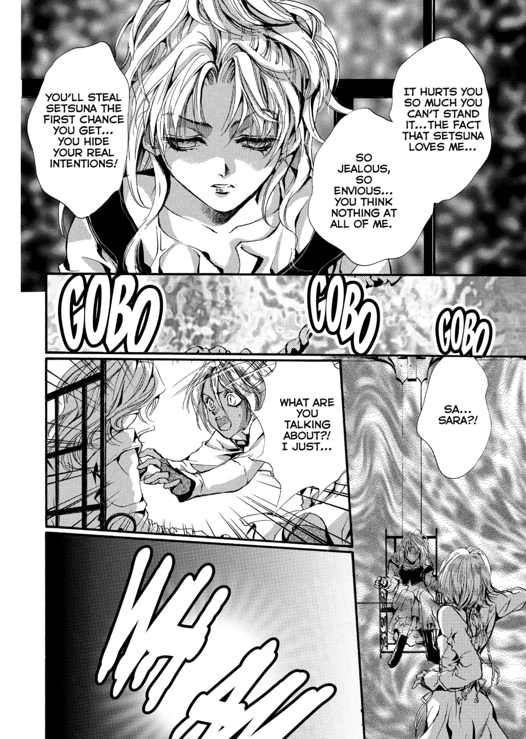 Read Angel Sanctuary chapter 105 image 44 on Lezhin
