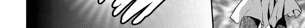 Read Angel Sanctuary chapter 105 image 45 on Lezhin